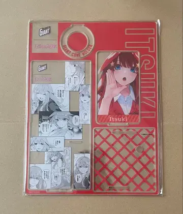 오등분 자이언트 콘 아크릴 스탠드 나카노 미쿠