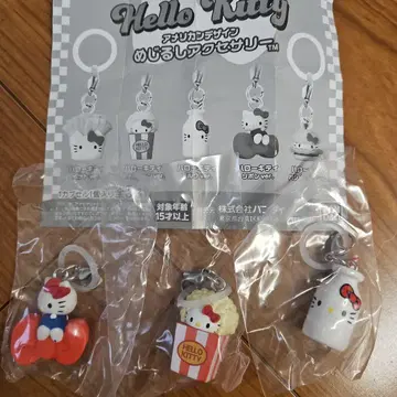 헬로키티 아메리칸 디자인 메지루시 액세서리