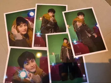 초특급 타쿠야 브로마이드 Happy 컴프