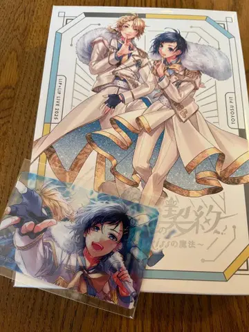 LIPxLIP LIVE 줄리에타와의 계약 완전 생산 한정판