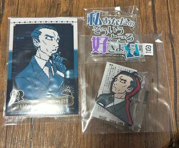 도시전설 해체 센터 토미이리 굿즈 세트