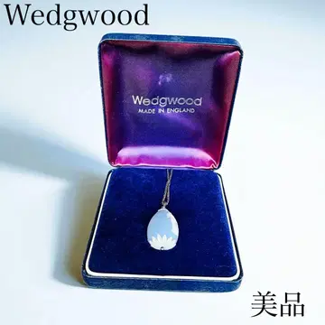 컨디션 최상급 Wedgwood 웨지우드 탑 목걸이 박스 포함