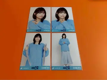 이오키 마오 노기자카46 니트 x 롱 데님 스커트 브로마이드 컴프