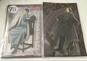 점프 페스타 2026 매쉬르 레인 에임즈 아크릴 스탠드 2점