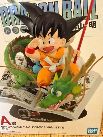 드래곤볼 코믹스 비넷 A상