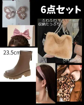 묶음 판매 완성 코디 베이지 계열