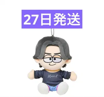 timelesz 키쿠치 후마 인형