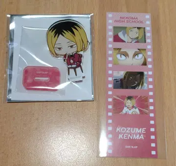 하이큐 아크릴 스탠드