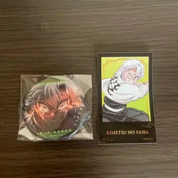 귀멸의 칼날 시나즈가와 사네미 묶음 판매