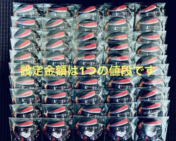 크로노바 Momentum ARKHE