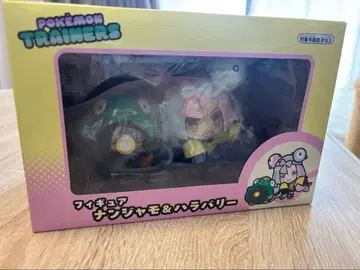 포켓몬 트레이너 시리즈 난자모와 하라바리 피규어 세트