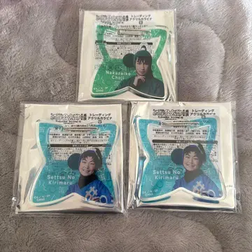 뮤지컬 닌타마 란타로 닌뮤 카라비너