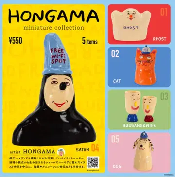 HONGAMA 미니어처 컬렉션 5종 컴플리트 세트