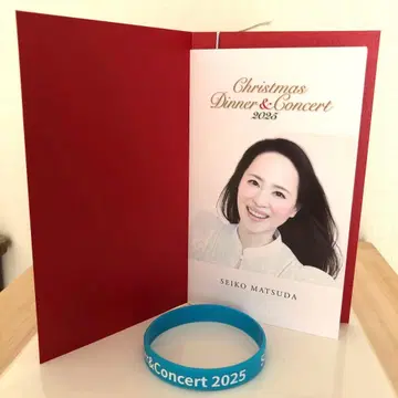 마츠다 세이코 크리스마스 디너쇼 2025 크리스마스 이브