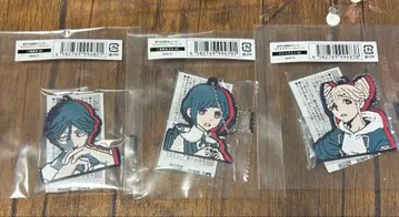 도시전설 해체 센터 러버 키링 세트