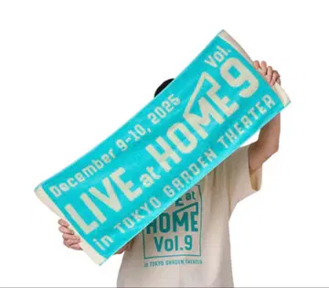 GLAY [ LaH Vol.9 ] 자카드 페이스 타월