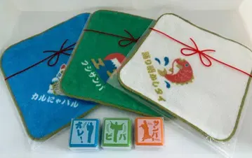 훼미리마트 츠켄