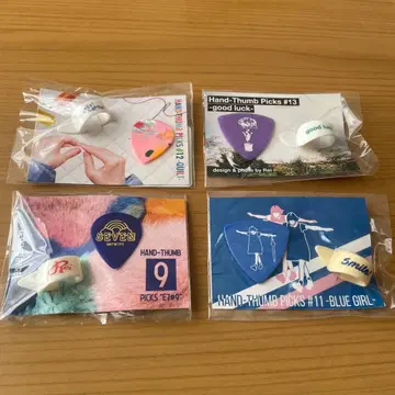 Hand-Thumb 피크 4개 세트