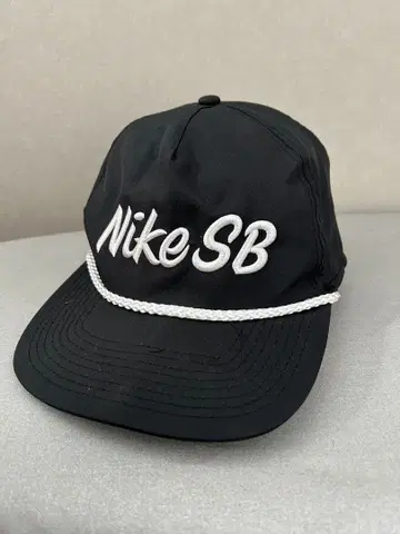 나이키 SB 블랙 캡