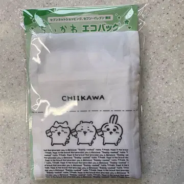 [ 새상품 ] 치이카와 세븐일레븐 에코백