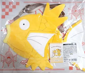 황금 수륙챙이 숄더백 반짝반짝 박스 2026