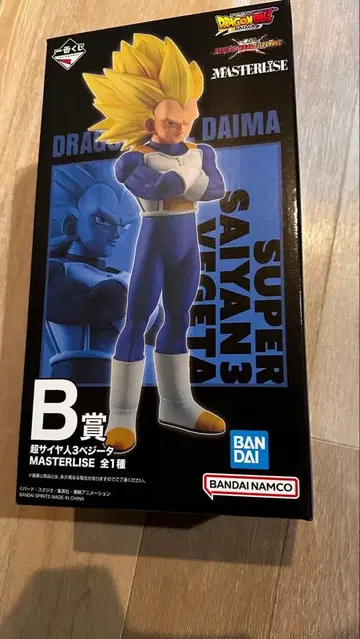 (미개봉) 제일복권 초사이어인 3 베지터 B상