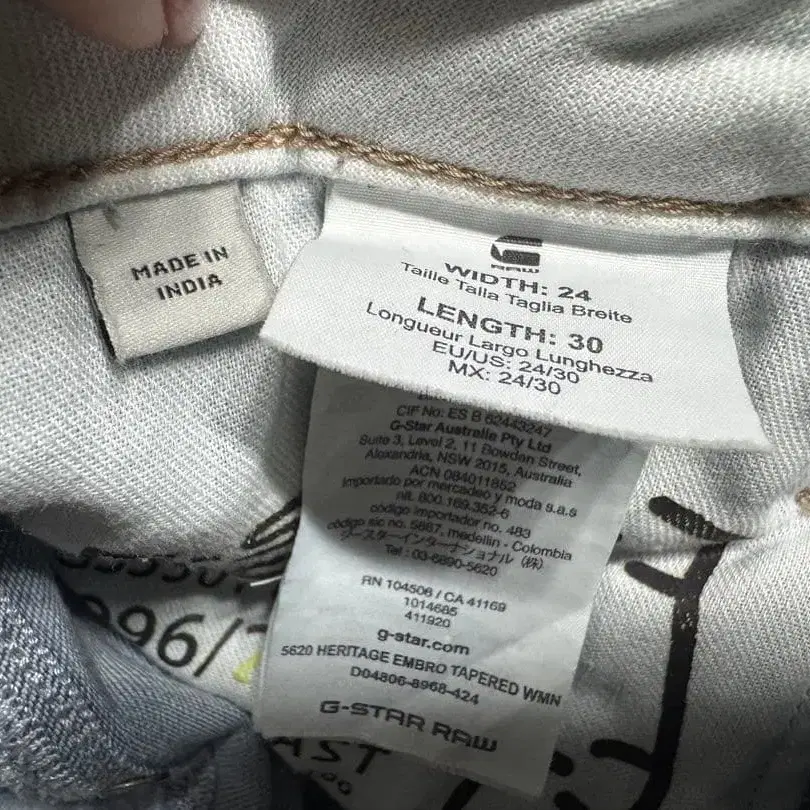 5번째 상품 이미지