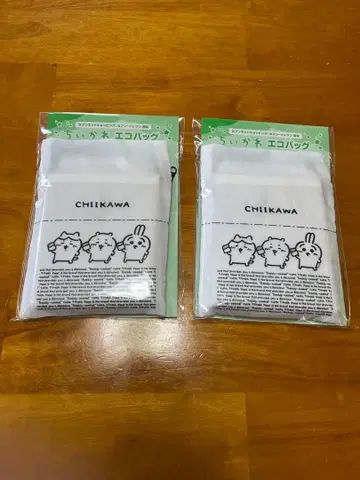 최저가 치이카와 (먼작귀) 세븐일레븐 오리지널 에코백 2개 세트 4개