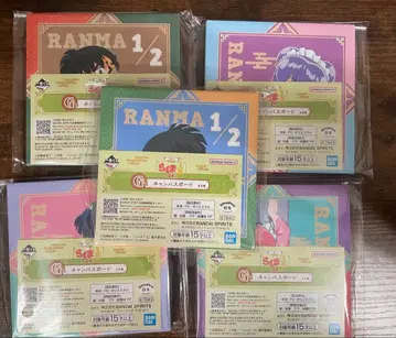 란마 1/2 G상 캔버스 보드 컴플리트 세트