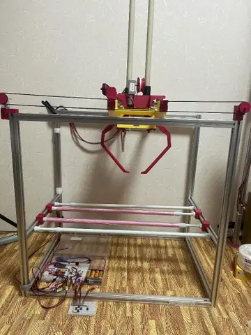 자작 뽑기 게임 제작 키트