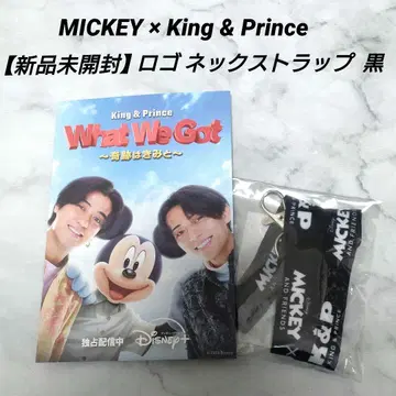 King & Prince 미키 x 킹프리 로고 넥스트랩 블랙