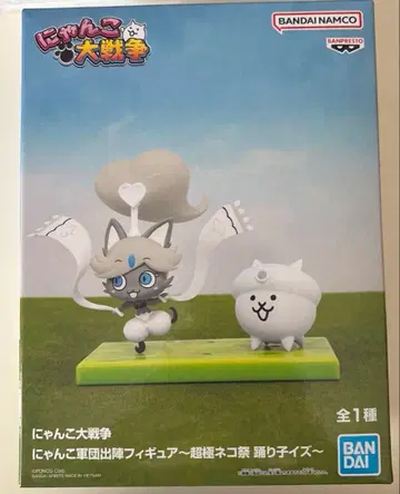 냥코 대전쟁 냥코 군단 출진 피규어 초극냥코제 무희이즈