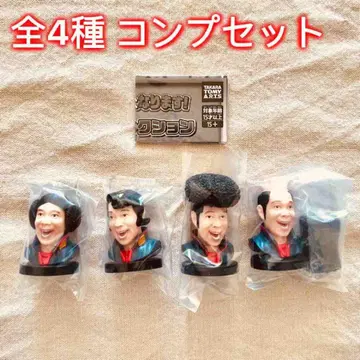 [전 4종 컴프 세트] 구루나이 고치니 나리마스! 역대 오카무라 컬렉션