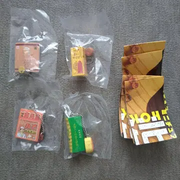 미니어처 홋카이도 vol.4 4종 세트 미니어처 가챠