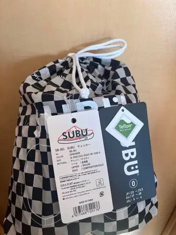 SUBU SB-361 체커 패턴 슬립온 23.5