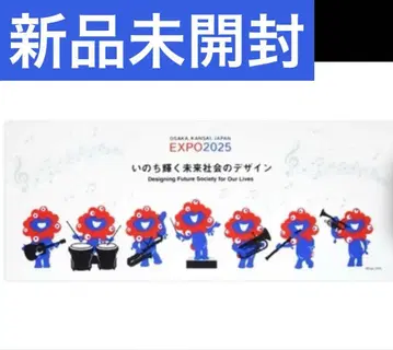 [ 미개봉 새상품 ] EXPO2025 미야쿠미야쿠 수건 뮤직