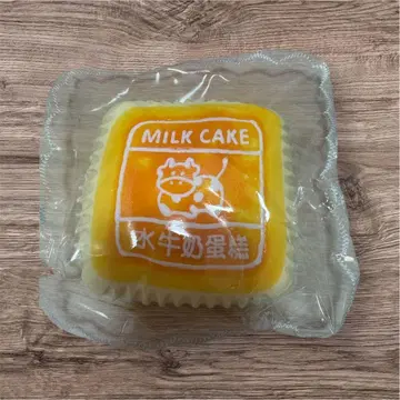 kikisquishy 스퀴즈 수감 소 케이크 밀크 케이크 XL