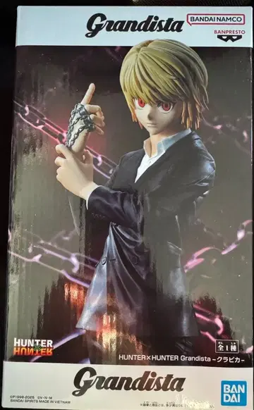 Grandista HUNTER x HUNTER 크라피카