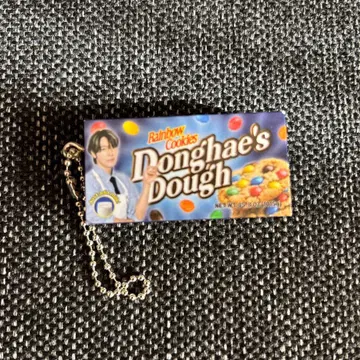 SUPER JUNIOR SJ마켓 랜덤토이 동해