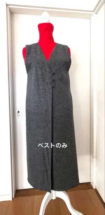 컨디션 최상 롱 베스트 원피스