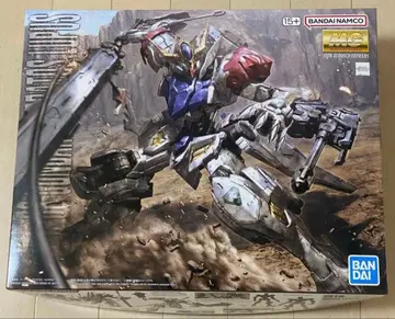 MG 건담 발바토스 루푸스