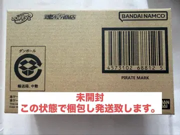 점프 페스타 원피스 LUFFy's