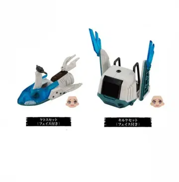 링크 트래블러스 캐릭터 셀렉션 02 케토스 세트 + 키르케 세트