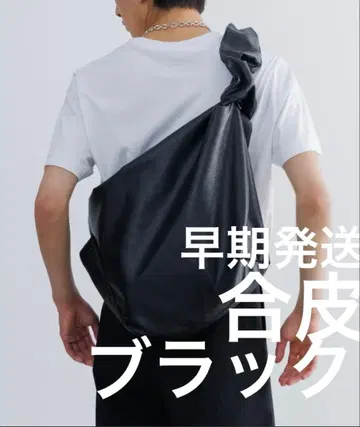 sinss 합성 가죽 숄더 백 블랙 인조 가죽