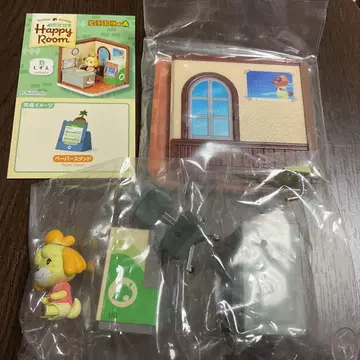 동물의 숲 해피룸 여울