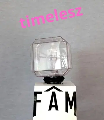 timelesz 응원봉 2025