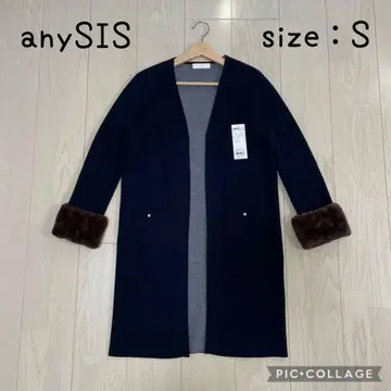 [새상품급] anySIS 애니시스 2WAY 에코 퍼 커프스 롱 가디건