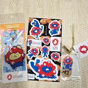 [미사용 새상품] 미야쿠미야쿠 키링, 씰 세트