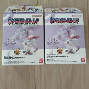 님피아 2체 포켓몬 스케일 월드 칼로스 지방