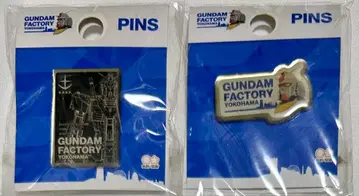 건담 팩토리 요코하마 한정판 핀 배지 (핀즈)